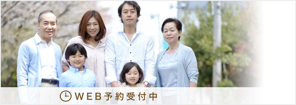 糖尿病、脂質異常症、高血圧など 生活習慣病のかかりつけ医